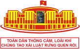 national-assembly-of-vietnam-logo-svg