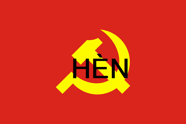 1200px-Flag_of_the_Communist_Party_of_Vietnam.svg